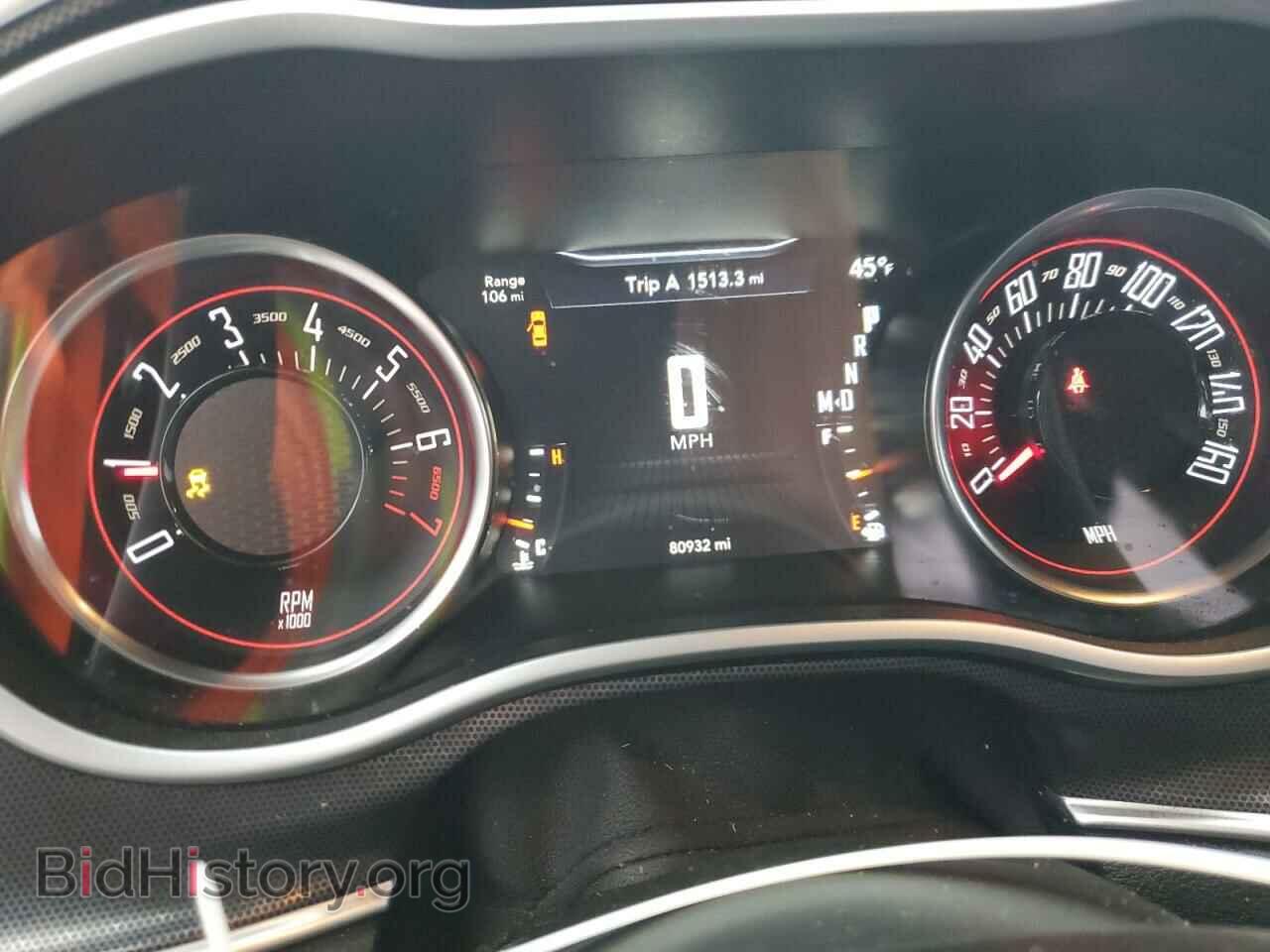 2017 DODGE CHALLENGER - VIN: 2C3CDZAG9HH550729 - Фото 9