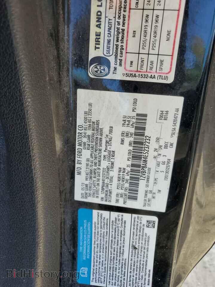 2014 FORD ALL Models - VIN: 1ZVBP8AM4E5237232 - Photo 12