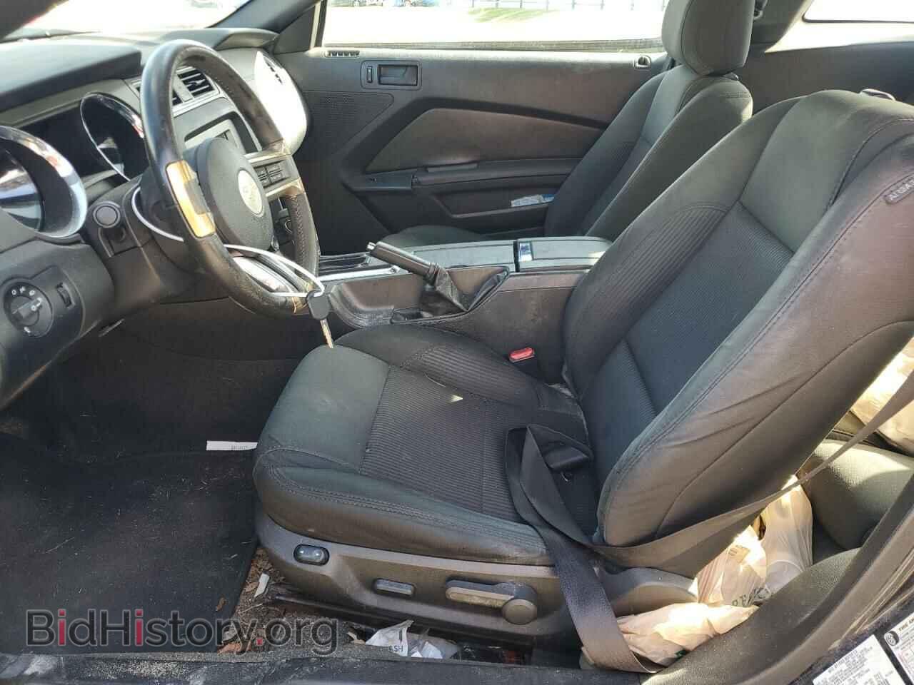 2014 FORD ALL Models - VIN: 1ZVBP8AM4E5237232 - Photo 7