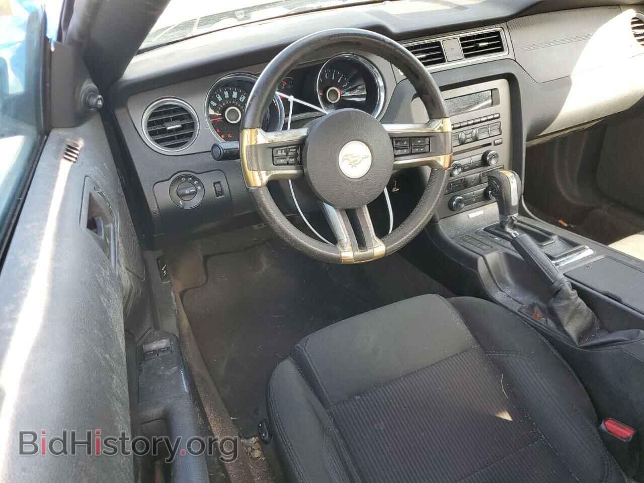 2014 FORD ALL Models - VIN: 1ZVBP8AM4E5237232 - Photo 8