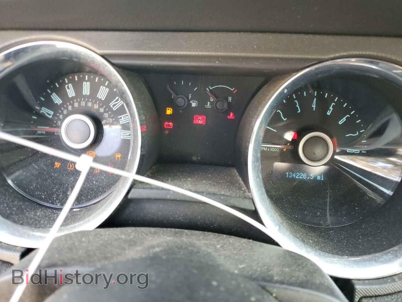 2014 FORD ALL Models - VIN: 1ZVBP8AM4E5237232 - Photo 9
