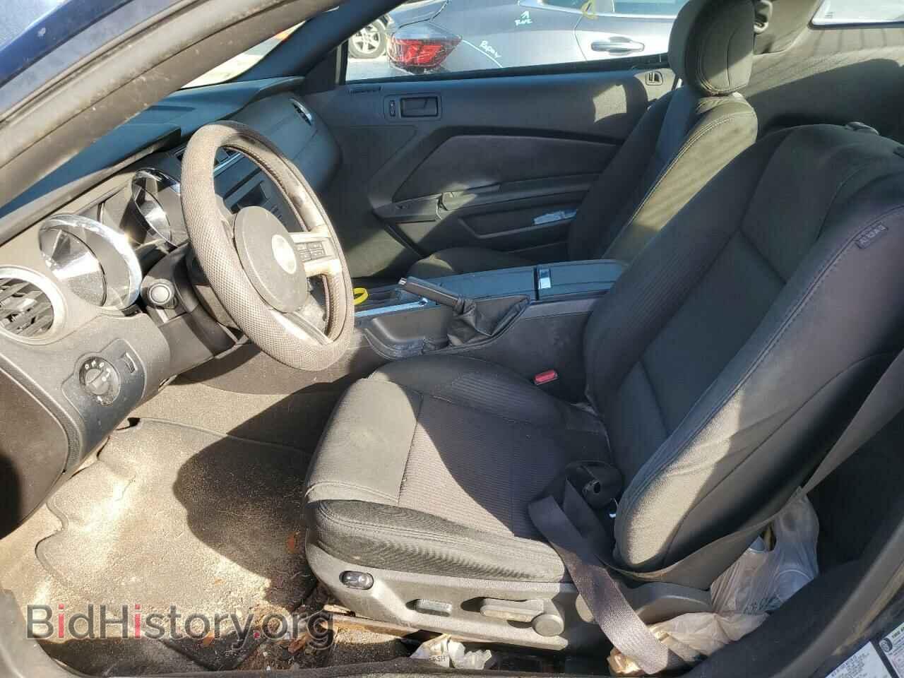 2014 FORD ALL Models - VIN: 1ZVBP8AM4E5237232 - Photo 10