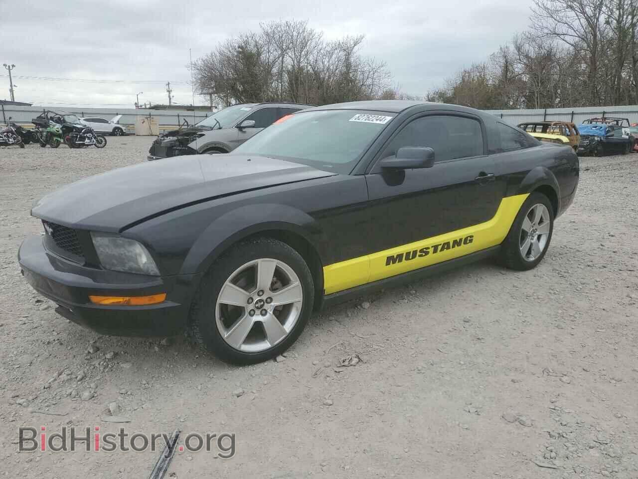 Photo 1ZVFT80N165245586 - FORD ALL Models 2006