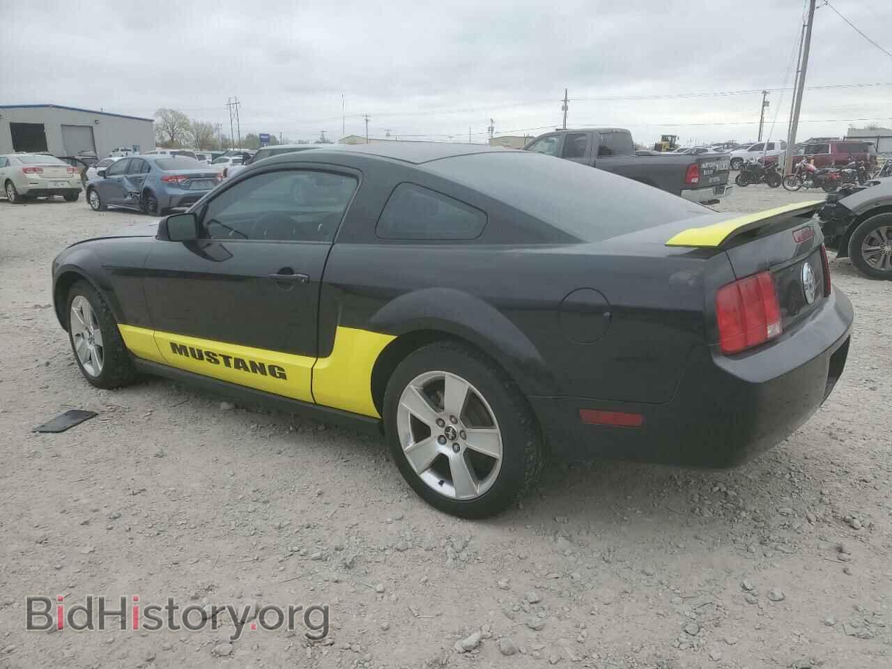 2006 FORD ALL Models - VIN: 1ZVFT80N165245586 - Photo 2