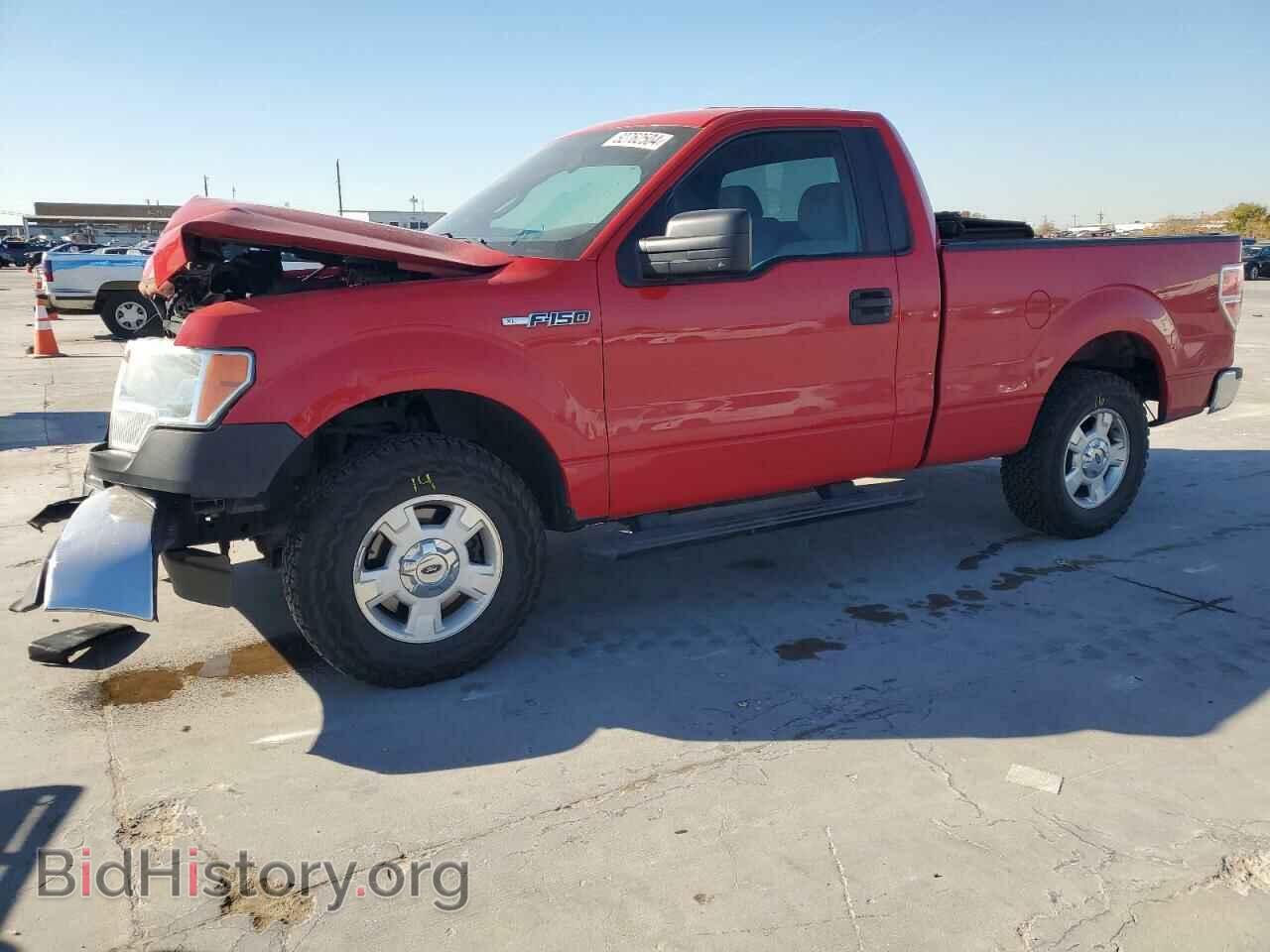 Photo 1FTMF1CM8DKF99745 - FORD All Models 2013
