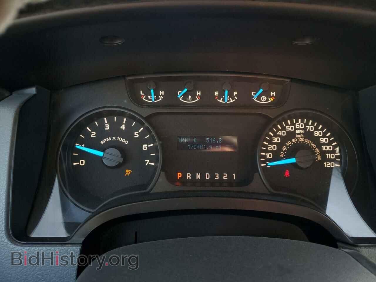 2013 FORD All Models - VIN: 1FTMF1CM8DKF99745 - Фото 9