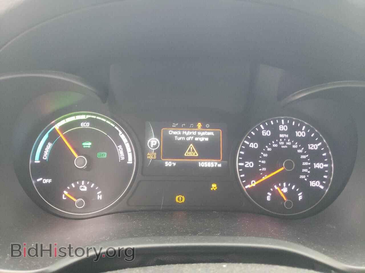 2017 KIA OPTIMA - VIN: KNAGU4LE8H5013771 - Фото 9