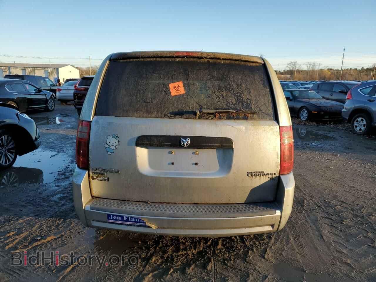 2009 DODGE CARAVAN - VIN: 2D8HN44E99R545619 - Фото 6
