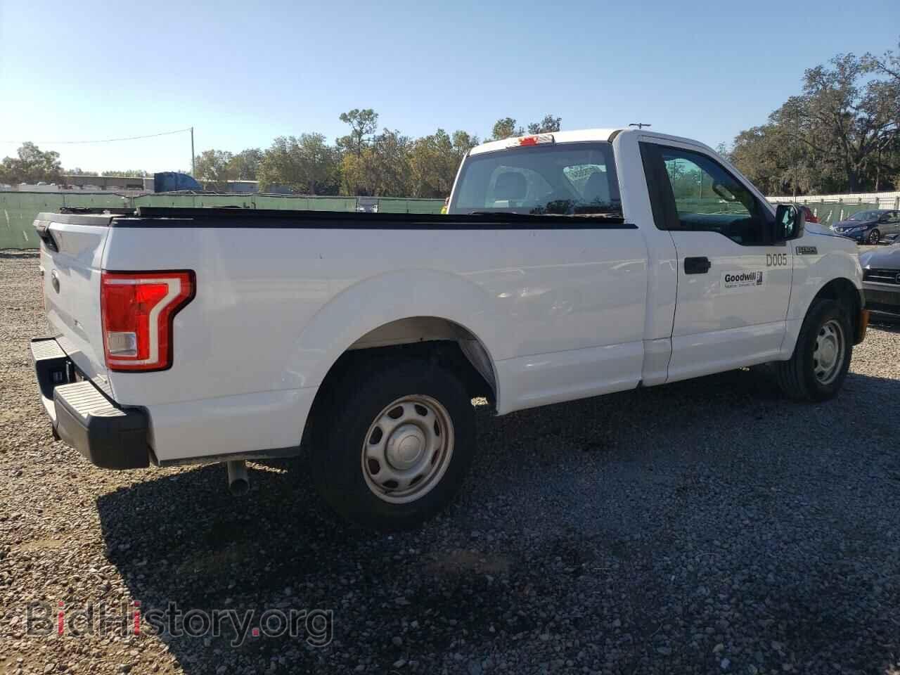 2016 FORD All Models - VIN: 1FTMF1C82GKD50218 - Photo 3