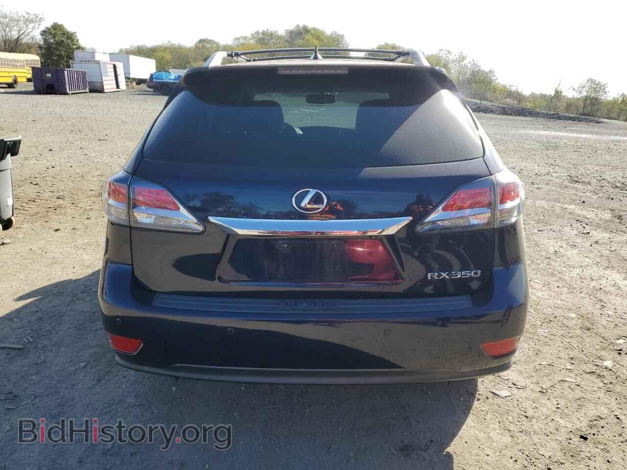 2015 LEXUS RX350 - VIN: 2T2BK1BA6FC279284 - Фото 6