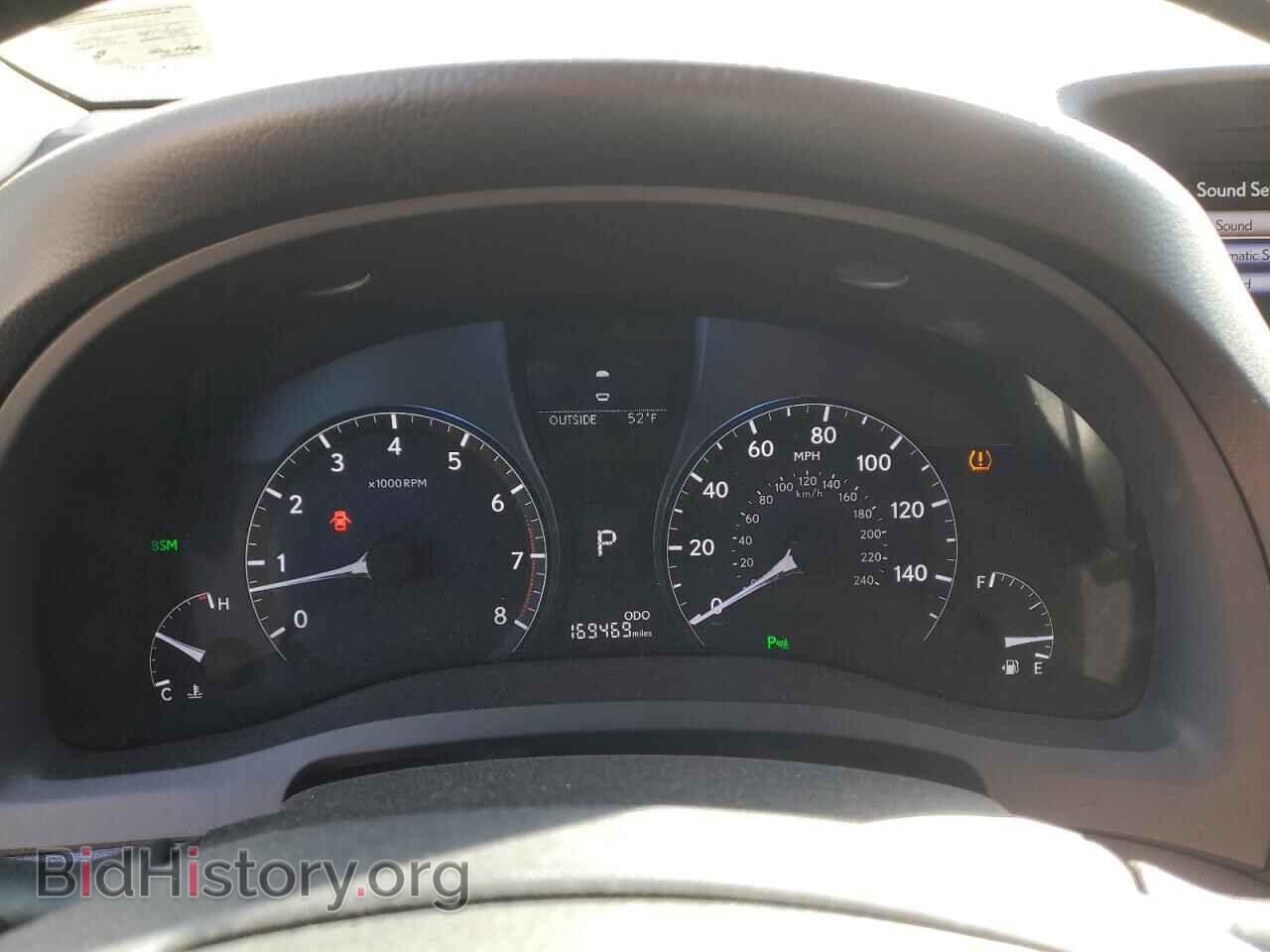 2015 LEXUS RX350 - VIN: 2T2BK1BA6FC279284 - Фото 9