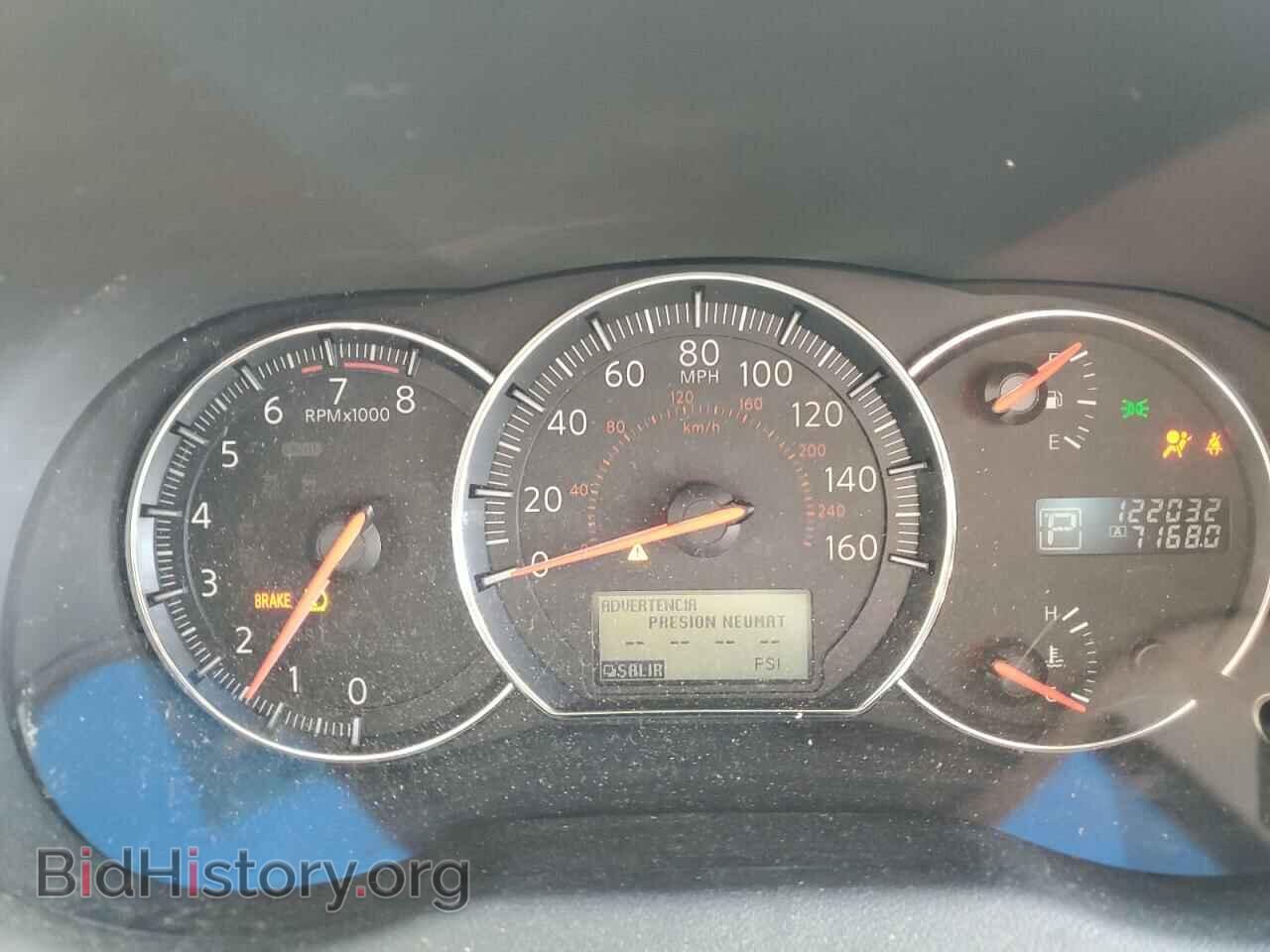 2012 NISSAN MAXIMA - VIN: 1N4AA5AP7CC835659 - Photo 9