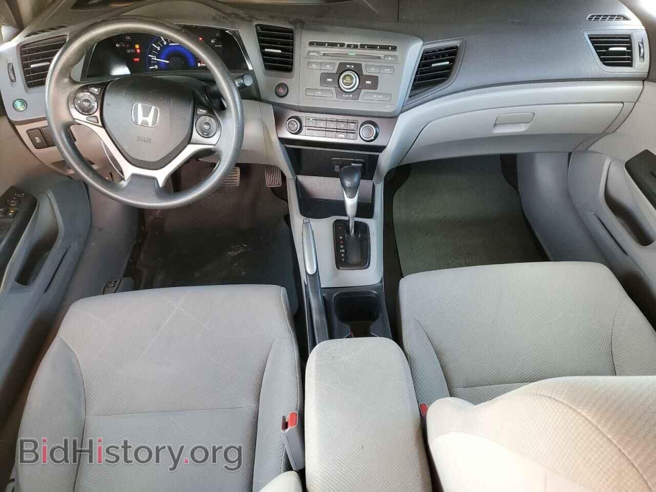 2012 HONDA CIVIC - VIN: 2HGFB2F50CH323873 - Фото 8