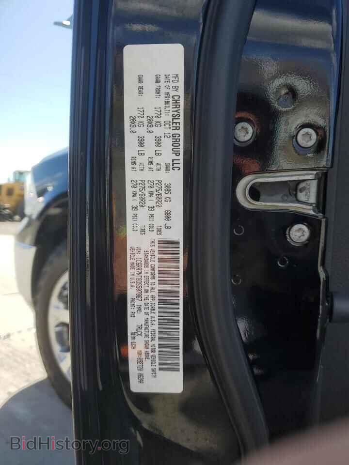 2013 RAM 1500 - VIN: 1C6RR7NT8DS507867 - Photo 12