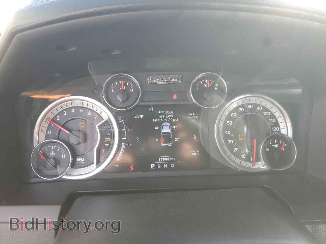 2013 RAM 1500 - VIN: 1C6RR7NT8DS507867 - Photo 9