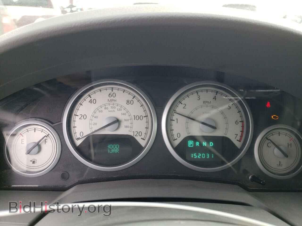 2008 CHRYSLER MINIVAN - VIN: 2A8HR54P28R816103 - Photo 9