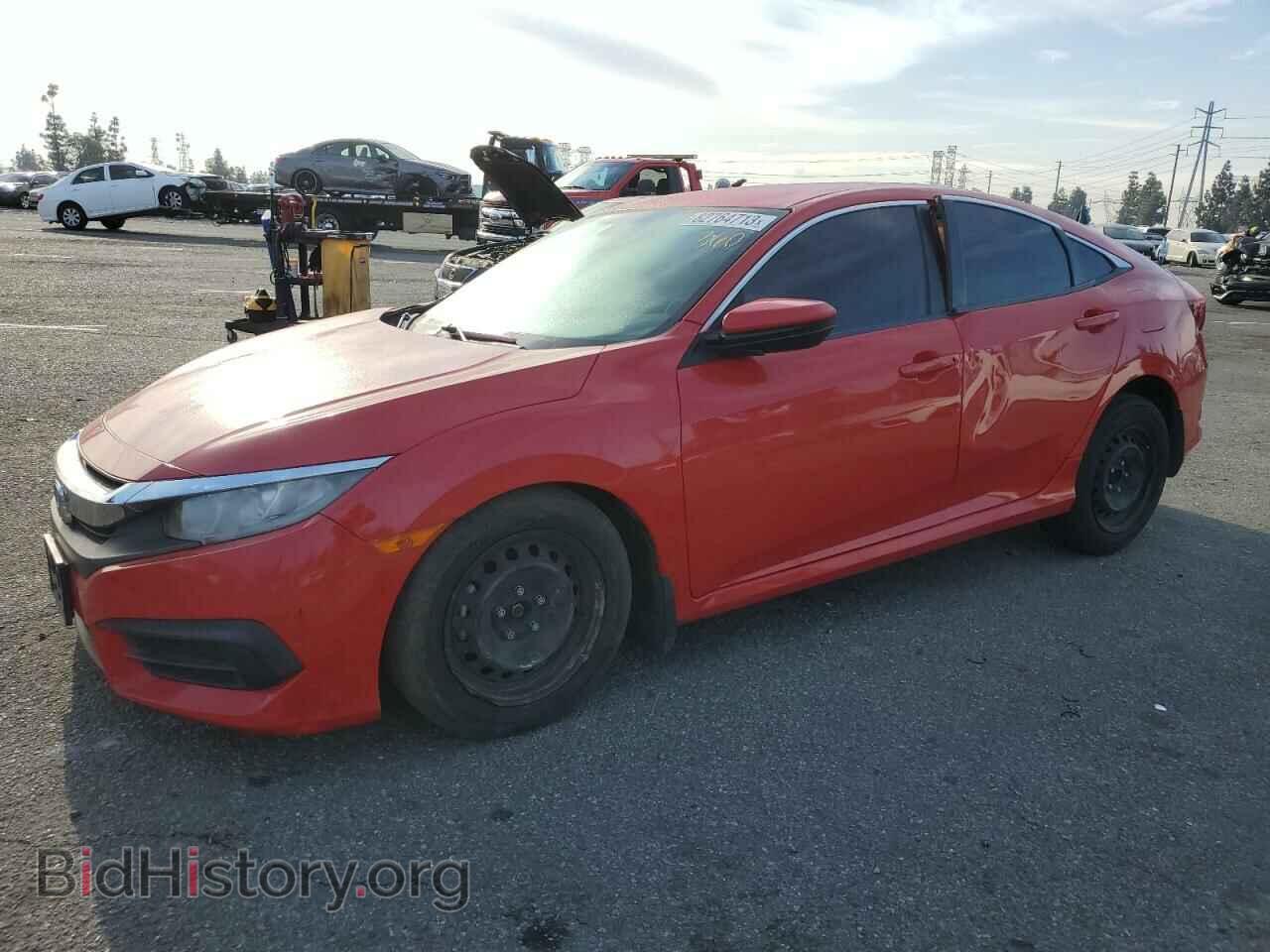 Фотография 2HGFC2F52HH507278 - HONDA CIVIC 2017