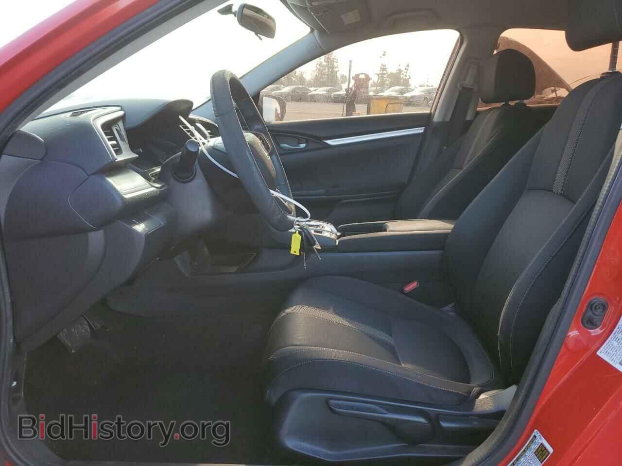 2017 HONDA CIVIC - VIN: 2HGFC2F52HH507278 - Фото 7