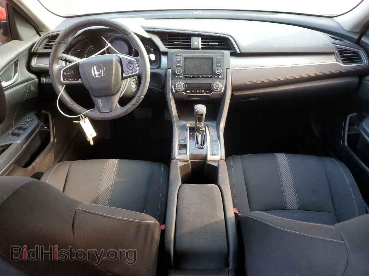 2017 HONDA CIVIC - VIN: 2HGFC2F52HH507278 - Фото 8