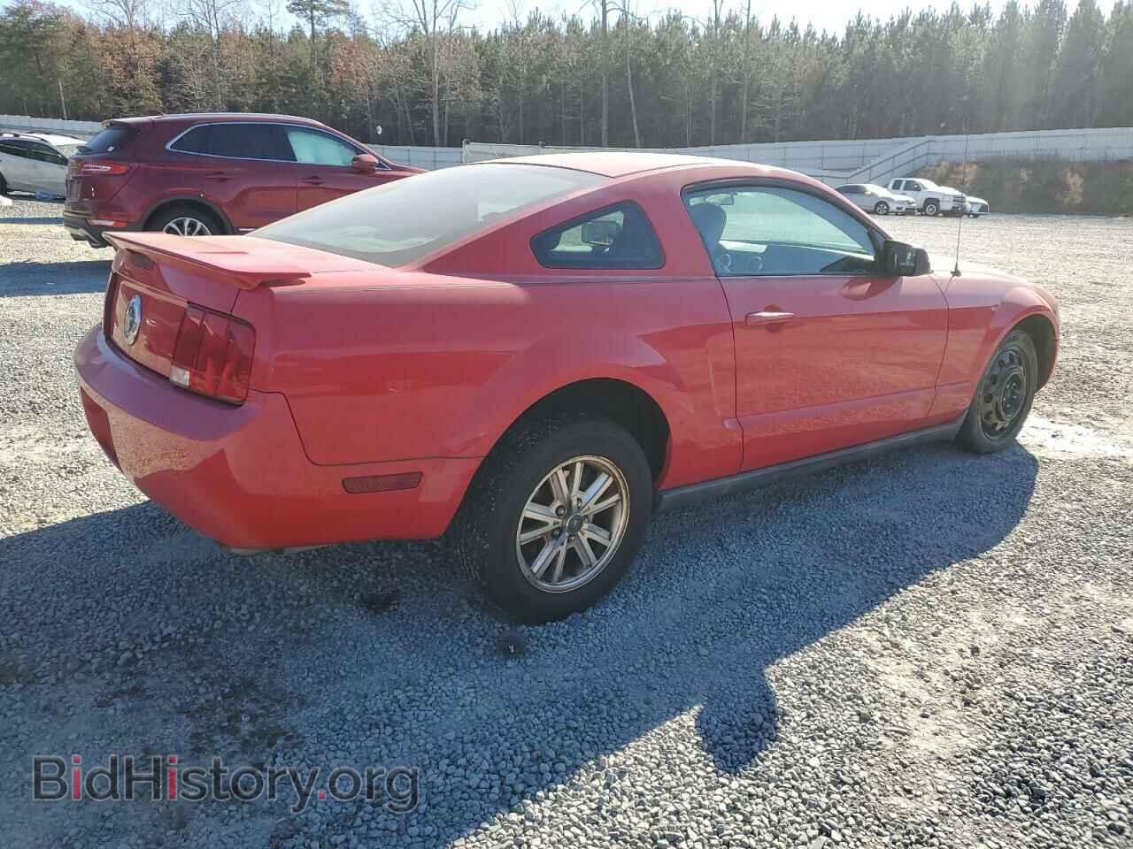 2007 FORD ALL Models - VIN: 1ZVFT80N075302328 - Фото 3