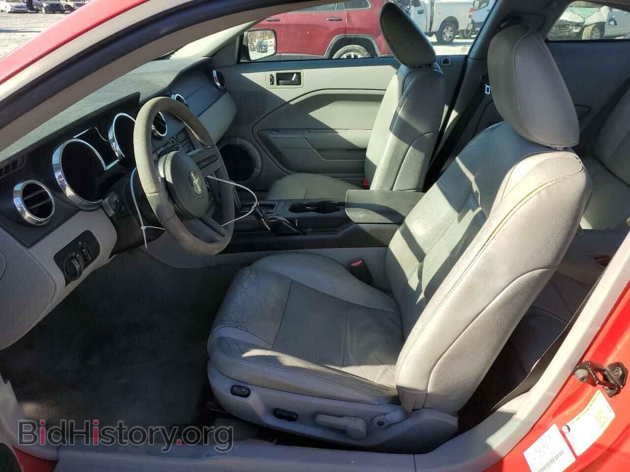 2007 FORD ALL Models - VIN: 1ZVFT80N075302328 - Фото 7