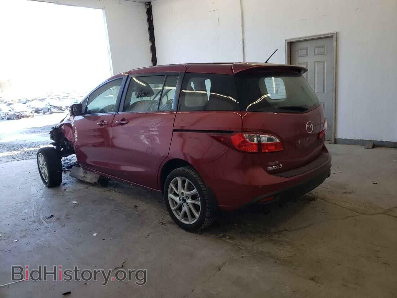 2015 MAZDA 5 - VIN: JM1CW2CL7F0179885 - Фото 2