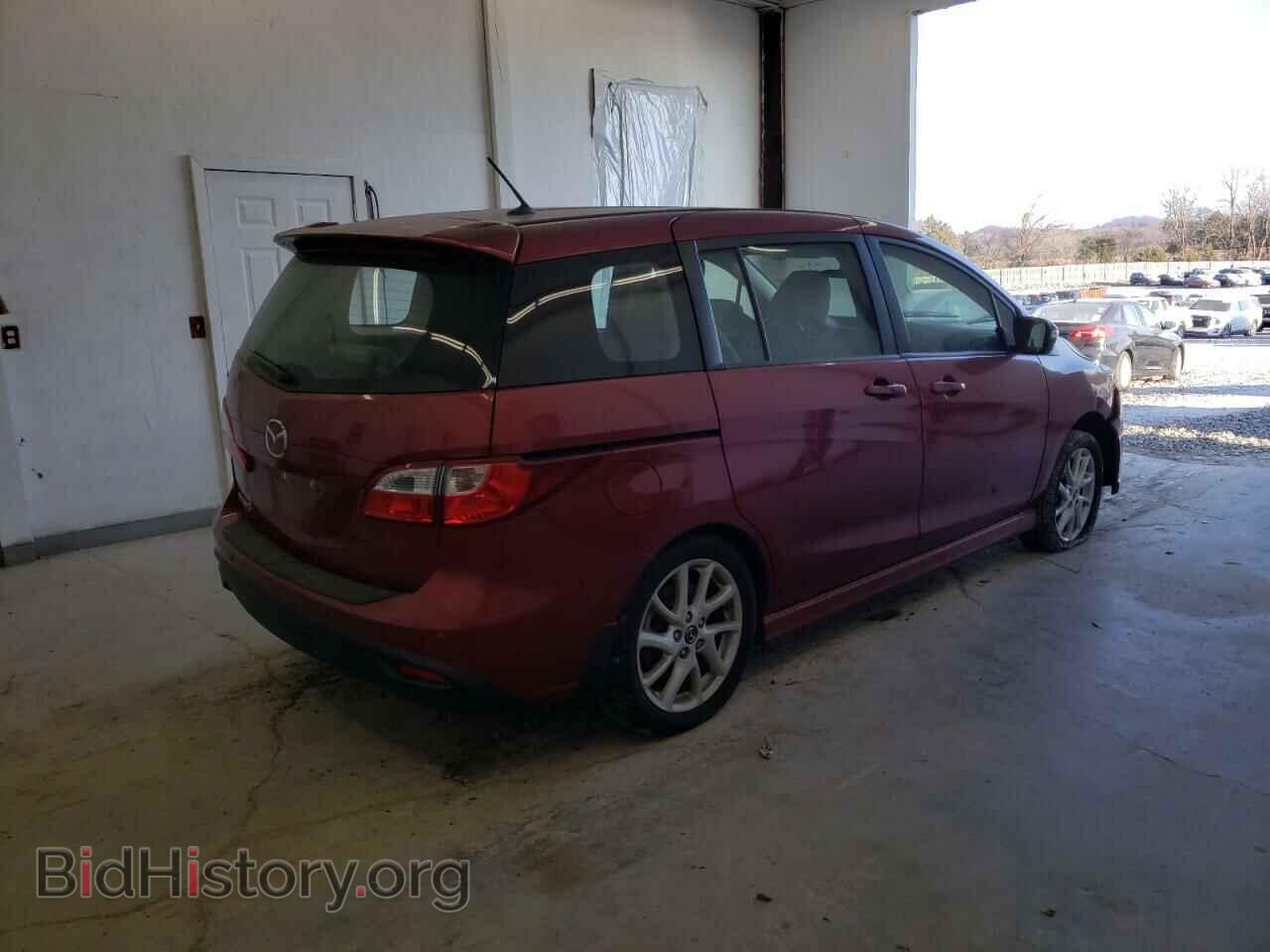 2015 MAZDA 5 - VIN: JM1CW2CL7F0179885 - Фото 3