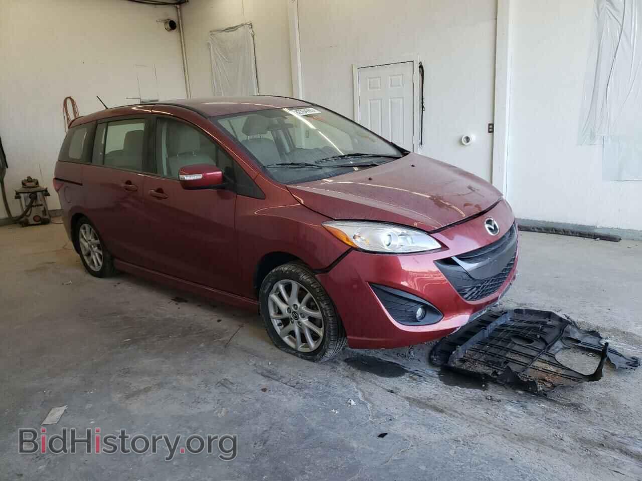 2015 MAZDA 5 - VIN: JM1CW2CL7F0179885 - Фото 4