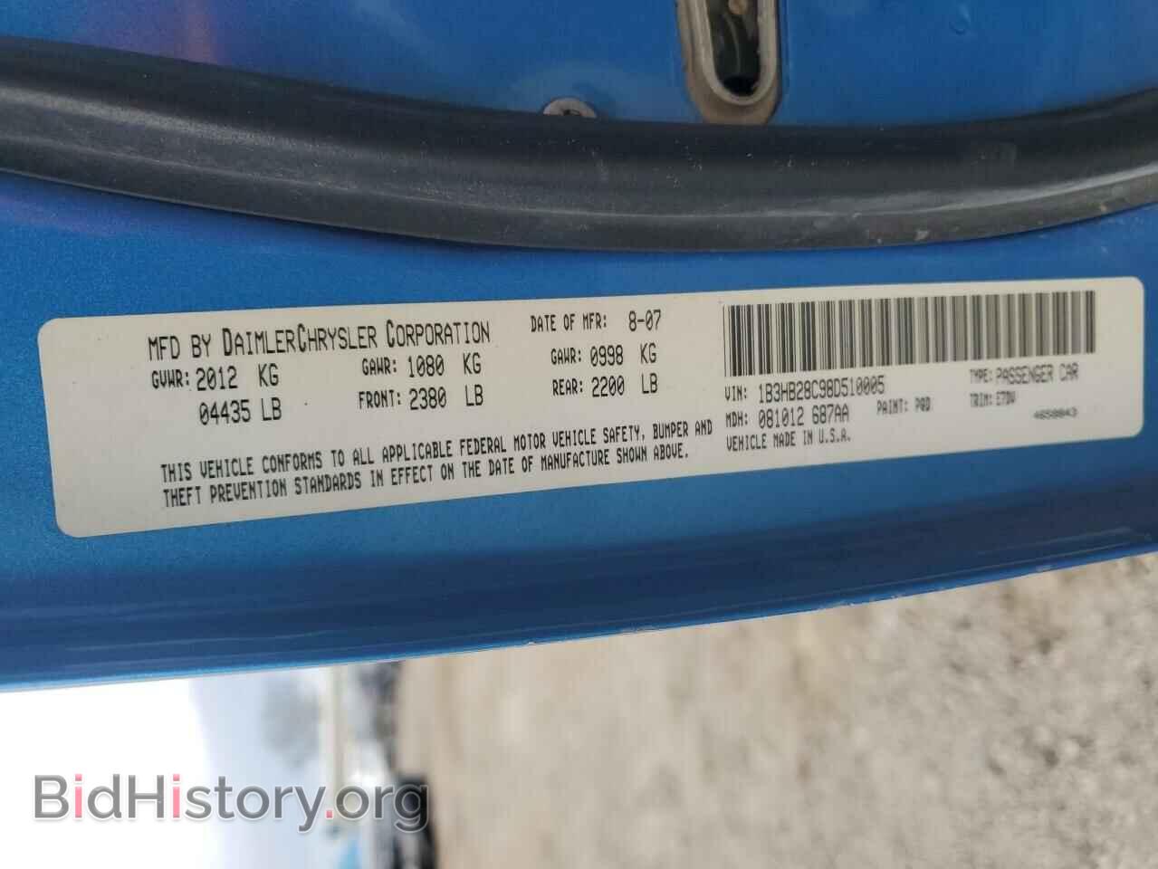 2008 DODGE CALIBER - VIN: 1B3HB28C98D510005 - Фото 13
