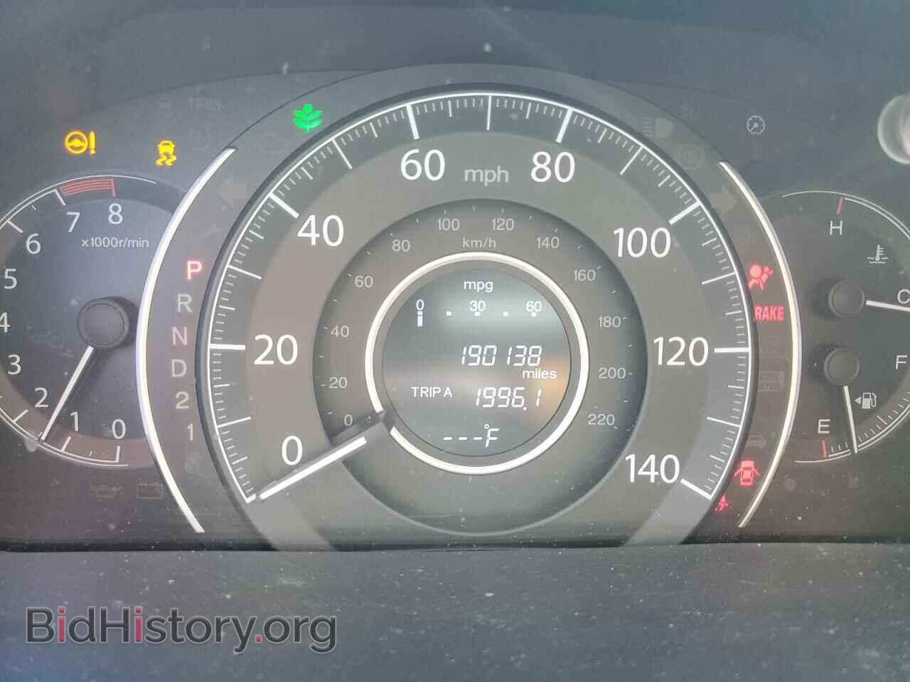 2012 HONDA CRV - VIN: JHLRM3H72CC009657 - Фото 9