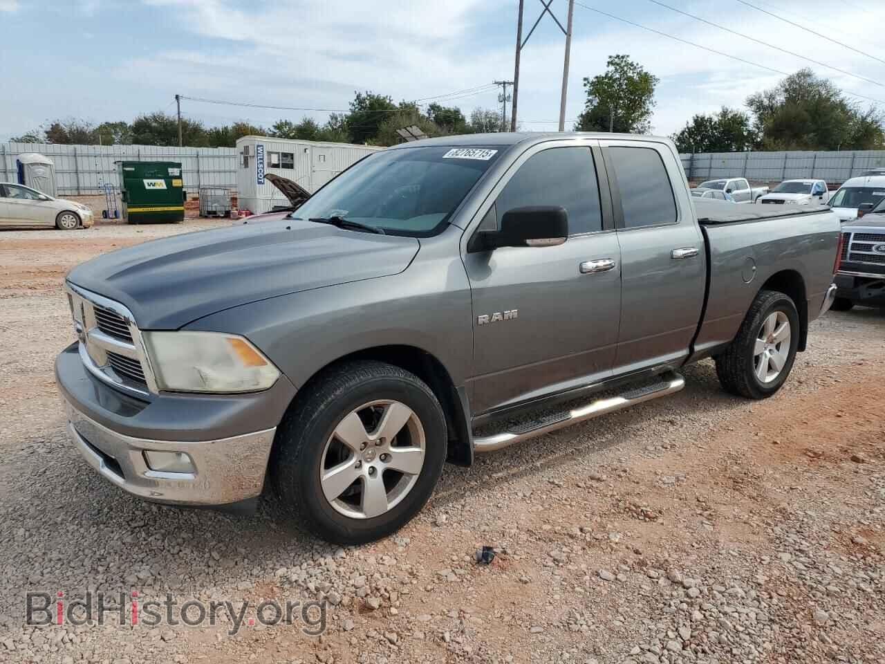 Photo 1D7RB1GP3AS127511 - DODGE All Models 2010