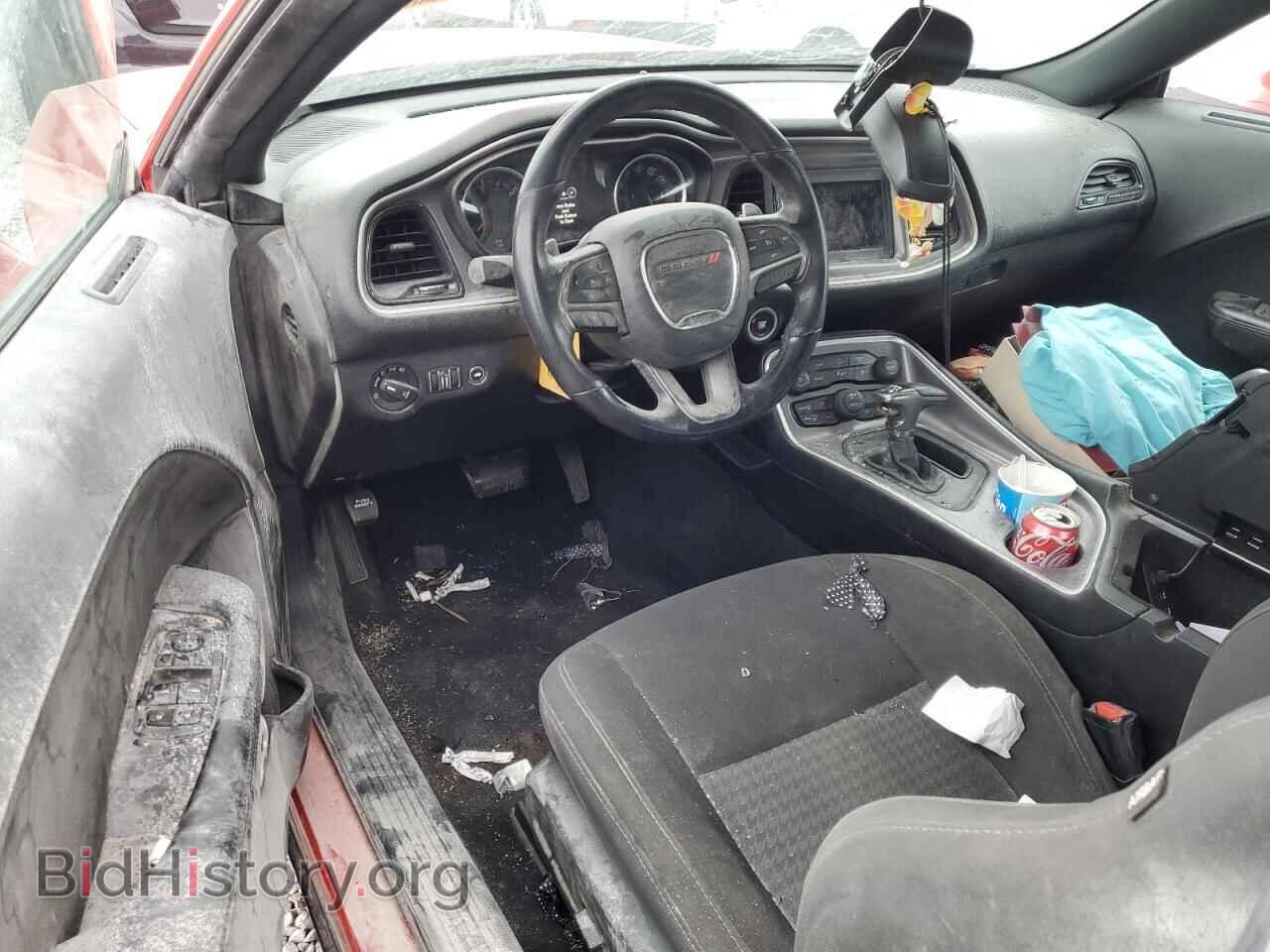 2019 DODGE CHALLENGER - VIN: 2C3CDZBT8KH629523 - Фото 8