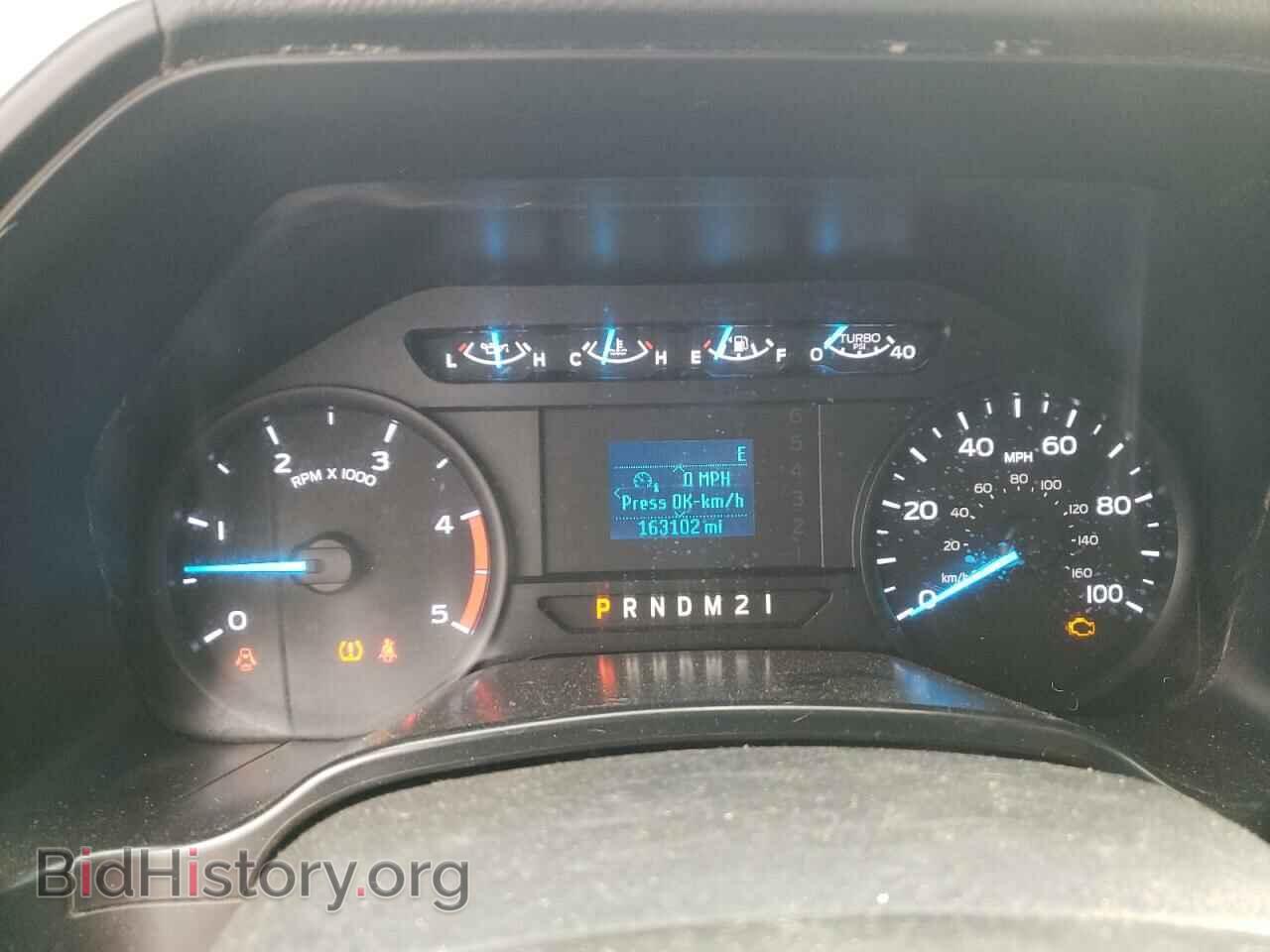 2017 FORD F350 - VIN: 1FD8W3HT4HEE87621 - Фото 9