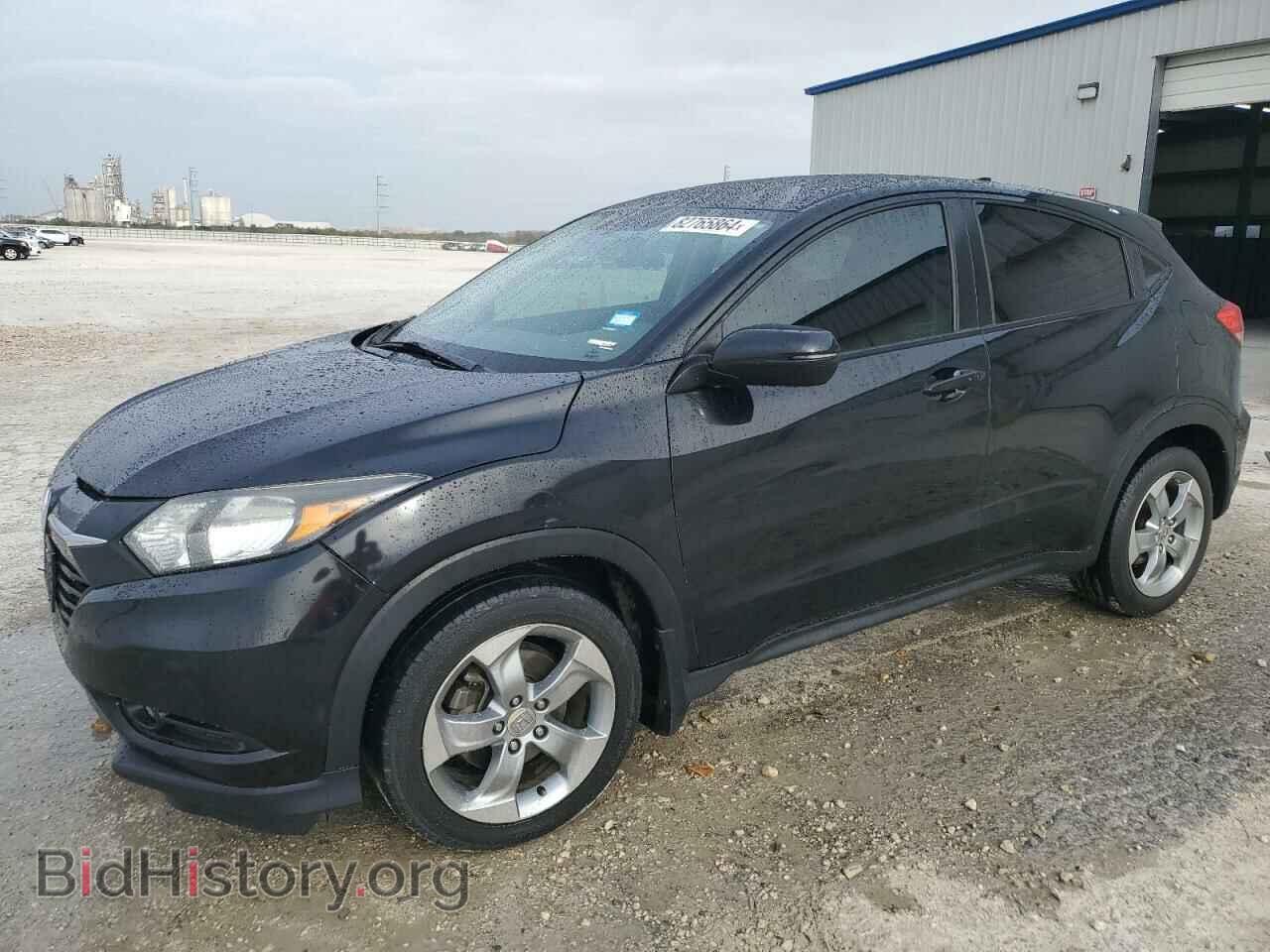 Фотография 3CZRU5H55HG702003 - HONDA HR-V 2017