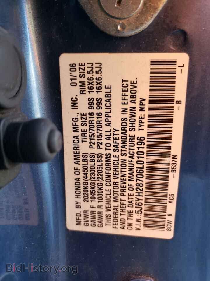 2006 HONDA ELEMENT - VIN: 5J6YH28706L010196 - Фото 13