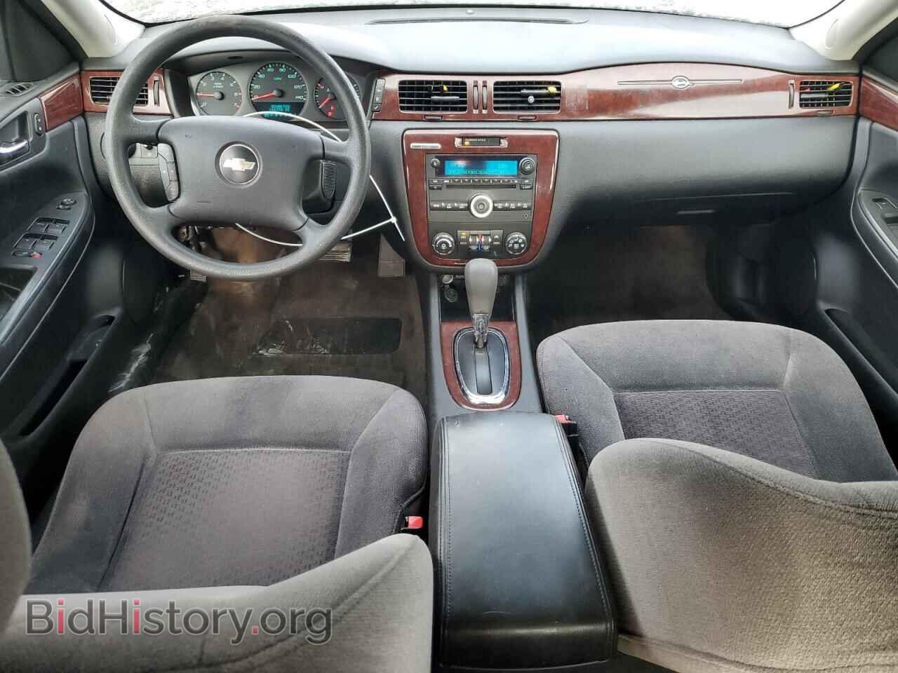 2010 CHEVROLET IMPALA - VIN: 2G1WA5EK7A1115384 - Фото 8