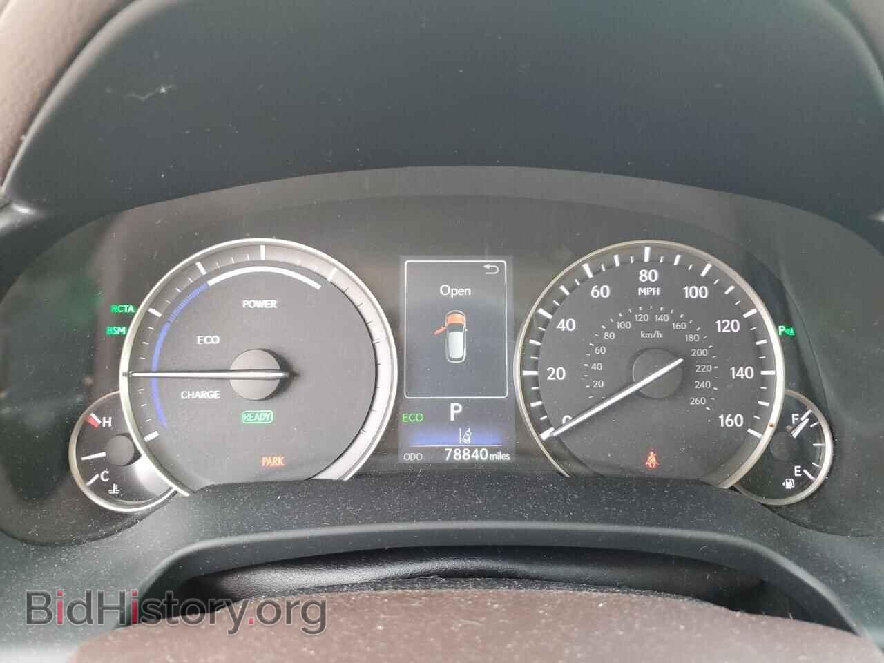 2016 LEXUS RX450 - VIN: 2T2BGMCA2GC007088 - Фото 9