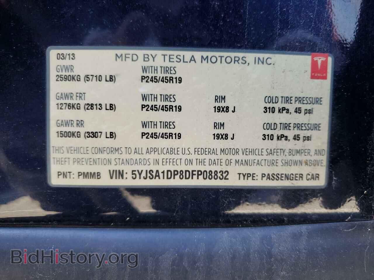2013 TESLA MODEL S - VIN: 5YJSA1DP8DFP08832 - Photo 12