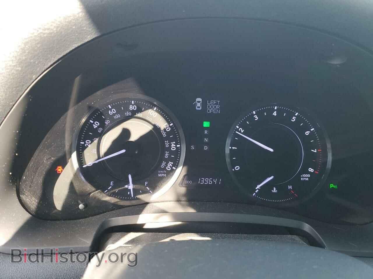 2011 LEXUS IS - VIN: JTHFF2C22B2519140 - Photo 9