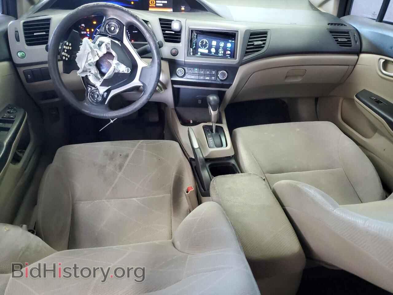 2012 HONDA CIVIC - VIN: 2HGFB2F53CH513358 - Фото 8