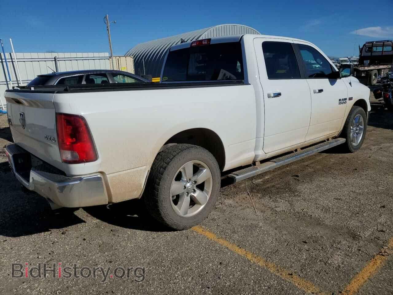 2017 RAM 1500 - VIN: 1C6RR7TT3HS522012 - Photo 3