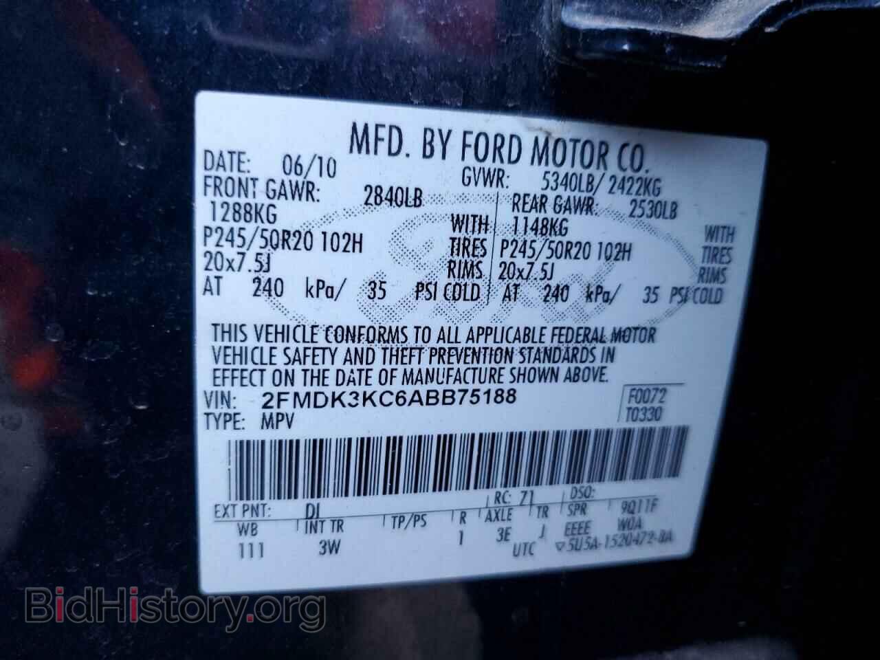 2010 FORD EDGE - VIN: 2FMDK3KC6ABB75188 - Photo 12