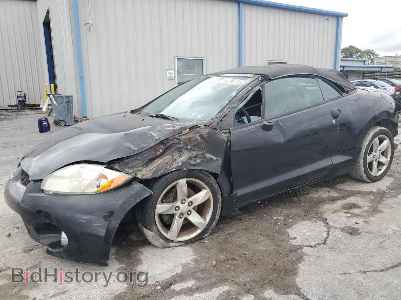Photo 4A3AL25F38E032571 - MITSUBISHI ECLIPSE 2008