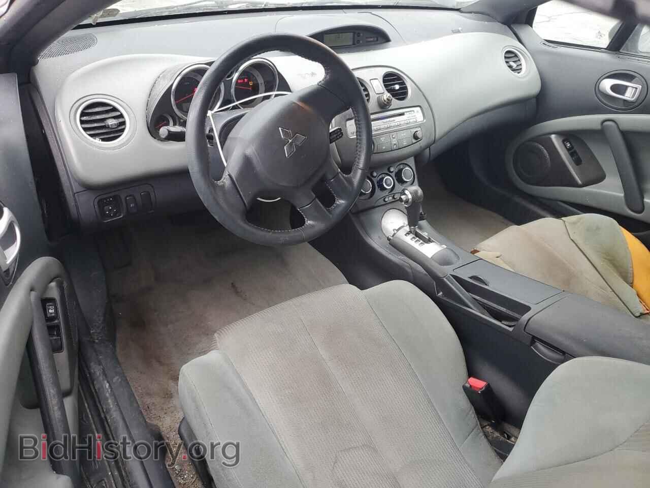2008 MITSUBISHI ECLIPSE - VIN: 4A3AL25F38E032571 - Photo 8