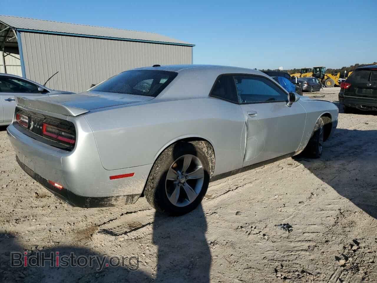 2020 DODGE CHALLENGER - VIN: 2C3CDZAG8LH130968 - Фото 3