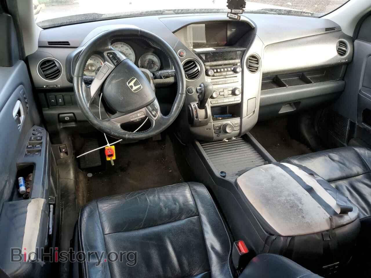 2013 HONDA PILOT - VIN: 5FNYF4H98DB019897 - Фото 8