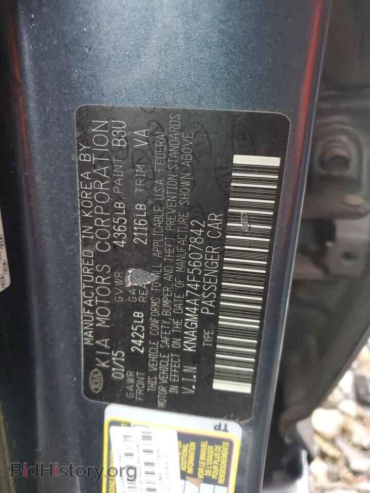 2015 KIA OPTIMA - VIN: KNAGM4A74F5607842 - Фото 12