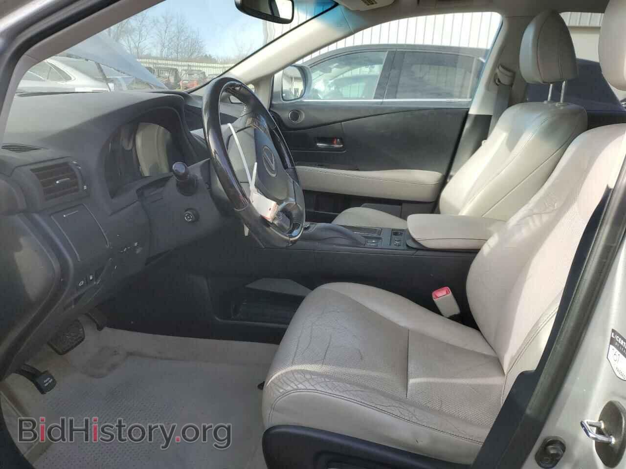 2013 LEXUS RX450 - VIN: JTJBC1BAXD2052299 - Фото 7