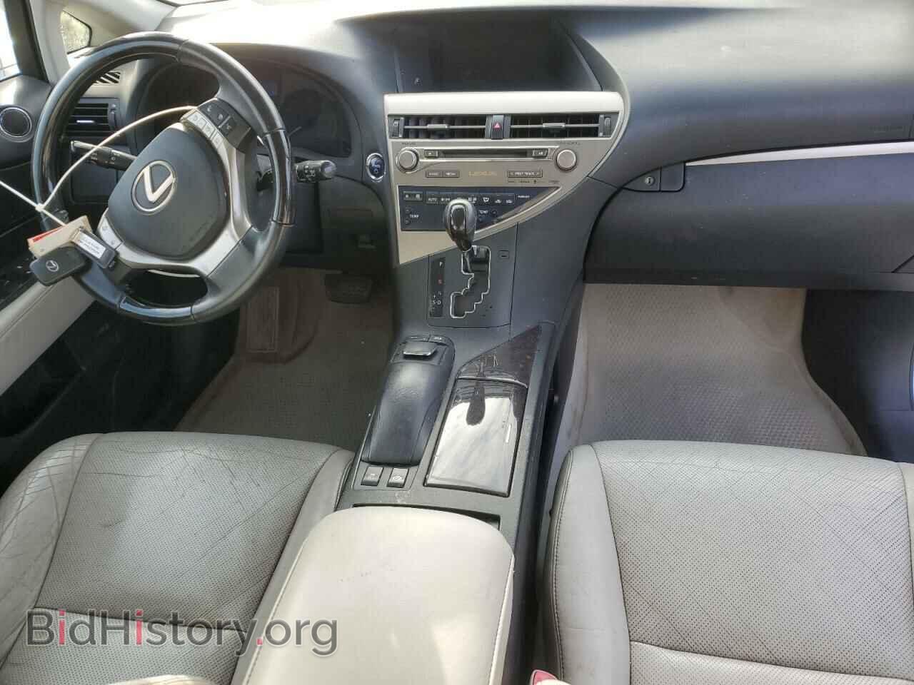 2013 LEXUS RX450 - VIN: JTJBC1BAXD2052299 - Фото 8