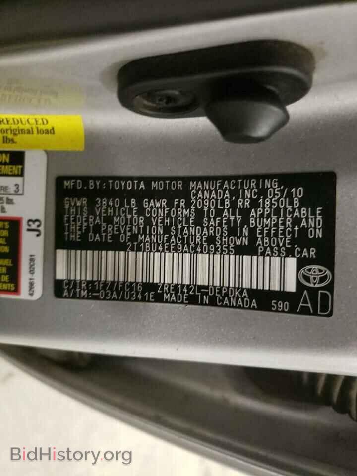 2010 TOYOTA COROLLA - VIN: 2T1BU4EE9AC409355 - Фото 12